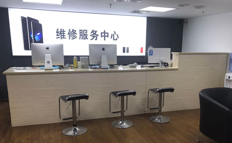 怒江上饶苹果手机售后维修点地址电话信息