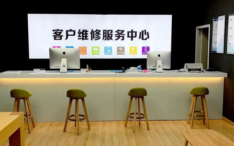 怒江苹果手机维修点地址电话信息